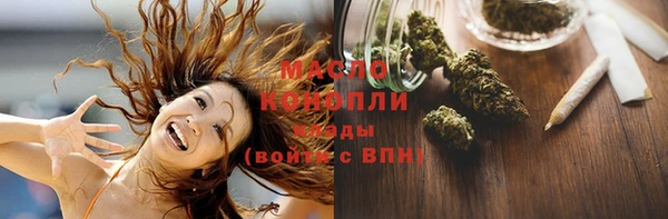 марки lsd Алексеевка