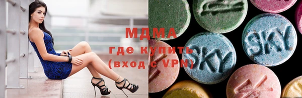 ECSTASY Алексин