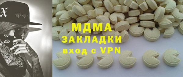 марки lsd Алексеевка