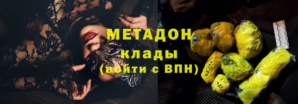 ECSTASY Алексин