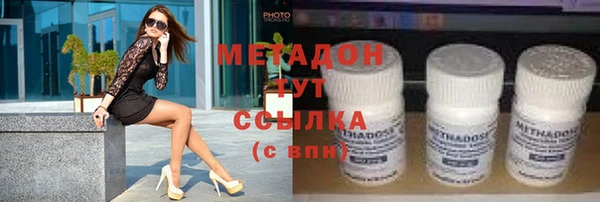 марихуана Алзамай