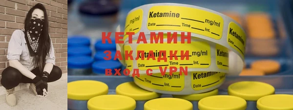 ECSTASY Алексин