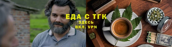 ECSTASY Алексин