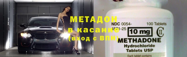 ECSTASY Алексин