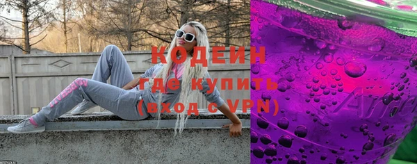 марки lsd Алексеевка