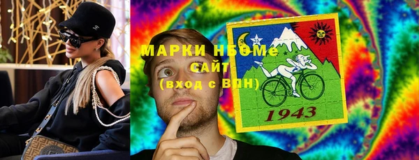 марихуана Алзамай