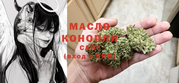 марки lsd Алексеевка