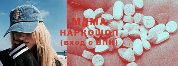 марихуана Алзамай