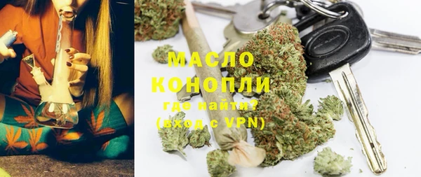 марихуана Алзамай