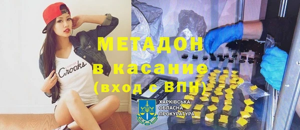 ECSTASY Алексин