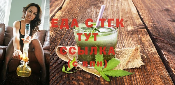 марихуана Алзамай