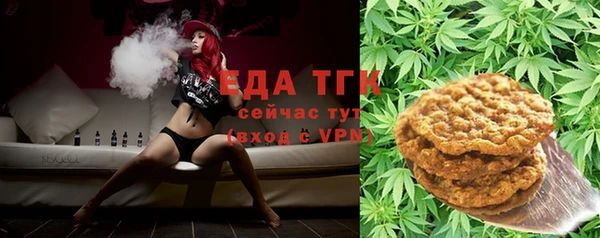 марихуана Алзамай