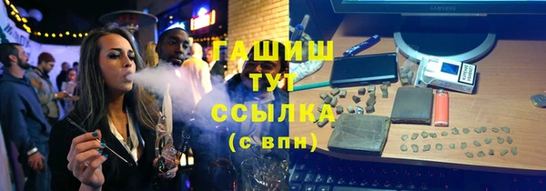марки lsd Алексеевка