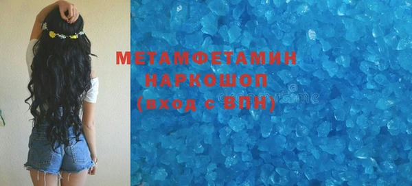 марки lsd Алексеевка