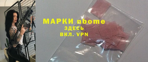 ECSTASY Алексин