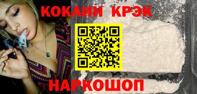 метадон Усть-Джегута