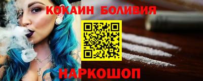 метадон Усть-Джегута