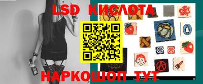 метадон Усть-Джегута