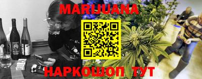 первитин Уссурийск