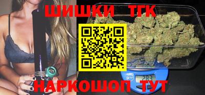 первитин Уссурийск
