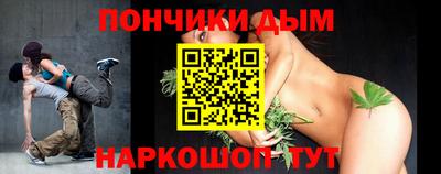 метадон Усть-Джегута