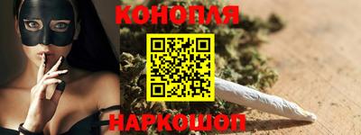 первитин Уссурийск