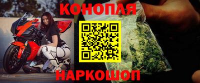 первитин Уссурийск