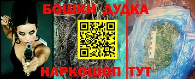 стафф Усть-Илимск
