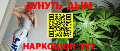 первитин Уссурийск