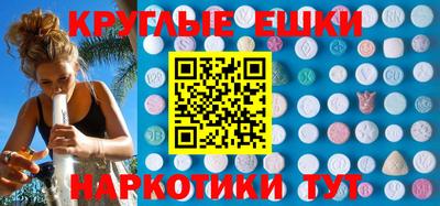 стафф Усть-Илимск