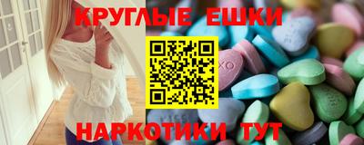 первитин Уссурийск