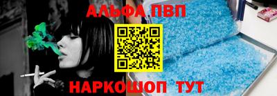 метадон Усть-Джегута