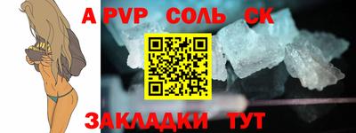 метадон Усть-Джегута