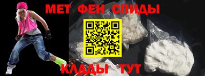 стафф Усть-Илимск