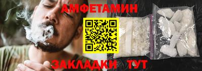 метадон Усть-Джегута