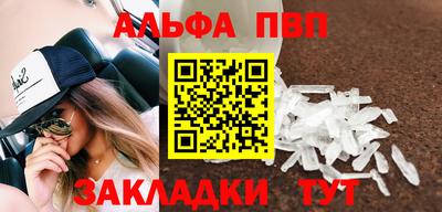 метадон Усть-Джегута