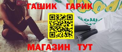 метадон Усть-Джегута