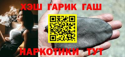 метадон Усть-Джегута