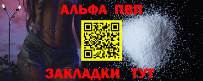 метадон Усть-Джегута