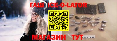 первитин Уссурийск