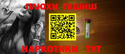 метадон Усть-Джегута