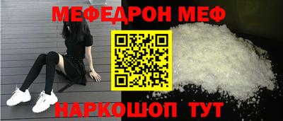 метадон Усть-Джегута