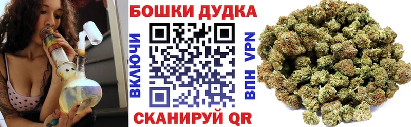 Каннабис планчик  Переславль-Залесский 